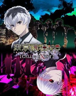 Cover image of Tokyo Ghoul: re Call to Exist on PS4