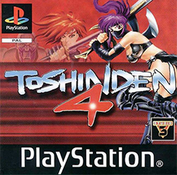 Cover image of Toshinden Subaru on PlayStation