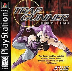 Cover image of Trap Gunner: Countdown to Oblivion on PlayStation