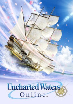 Cover image of Uncharted Waters Online: Gran Atlas on PS4
