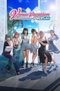 Cover image of Venus Vacation Prism: Dead or Alive Xtreme on PS4