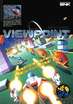 Cover image of Viewpoint on PlayStation