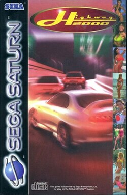 Cover image of Wangan Trial on PlayStation