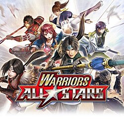Cover image of Warriors All-Stars on PS4