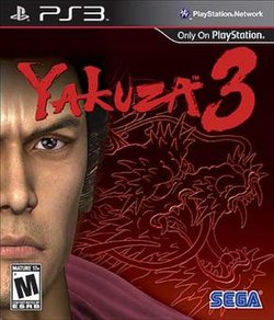 Cover image of Yakuza 3 on PS3