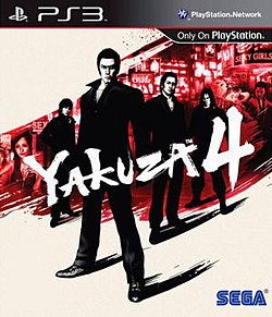 Cover image of Yakuza 4 on PS3
