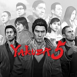 Cover image of Yakuza 5 on PS3