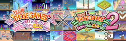 Cover image of Yeah! You Want "Those Games," Right? So Here You Go! Now, Let's See You Clear Them! 2 on PS5